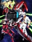 革命机Valvrave