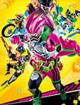 假面骑士EX-AID