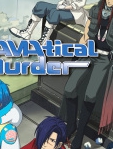 DRAMAtical Murder戏剧性谋杀