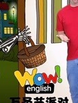 Wow English 万圣节派对