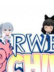 Q版RWBY 第三季